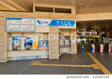 東北澤站檢票口 站內 小田急線 東北澤站檢票口 站內 小田急線 110195149