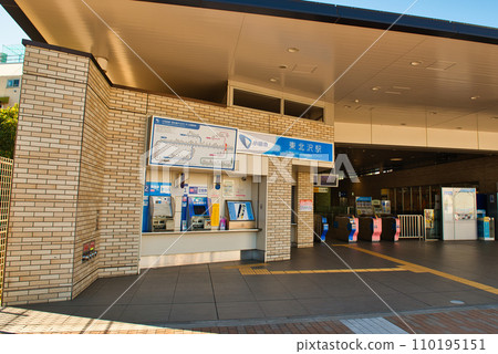 Higashikitazawa Station ticket gate Station premises Odakyu Line Higashikitazawa Station ticket gate Station premises Odakyu Line 110195151
