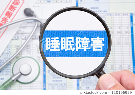 睡眠障礙(睡眠障礙)醫學影像 睡眠障礙(睡眠障礙)醫學影像 110196939