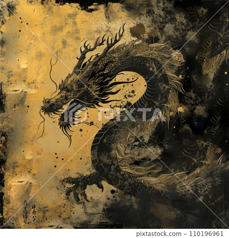 Golden painting of a dragon. Year of the dragon concept 110196961