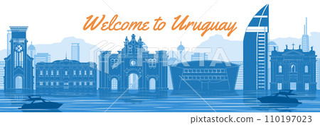 Uruguay famous landmark with blue and white color design 110197023
