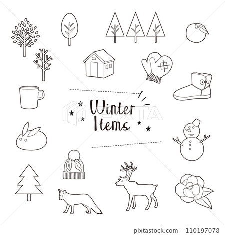 可用作聖誕節橫幅或背景的冬季插圖 110197078