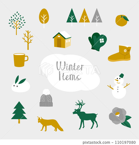 可用作聖誕節橫幅或背景的冬季插圖 110197080