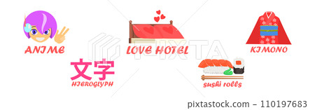 Travel to Japan Country Traditional Symbol and Object Vector Set Travel to Japan Country Traditional Symbol and Object Vector Set 110197683