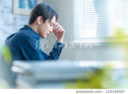 cool male portrait 110199367