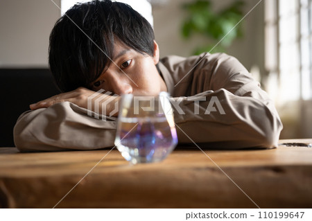 Image cut of a sad person 110199647