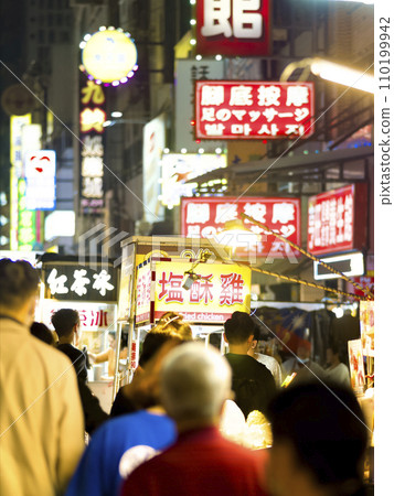 高雄六合夜市 - 台灣繁華的六合夜市 110199942