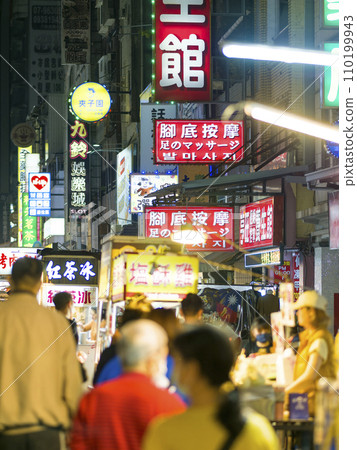 高雄六合夜市 - 台灣繁華的六合夜市 高雄六合夜市 - 台灣繁華的六合夜市 110199943