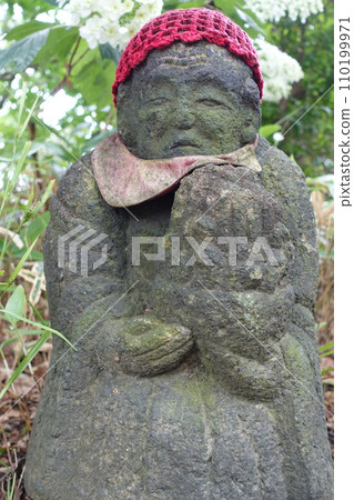 Cute Jizo Cute Jizo 110199971