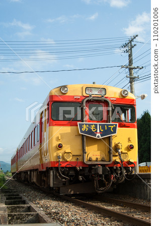 修學旅行彩色 Kiha58 和 Kiha28 系列 Omoide 號 修學旅行彩色 Kiha58 和 Kiha28 系列 Omoide 號 110201006