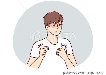 Young man athlete with knowledge in martial arts in white T-shirt stands in boxer pose. Vector image Young man athlete with knowledge in martial arts in white T-shirt stands in boxer pose. Vector image 110203272