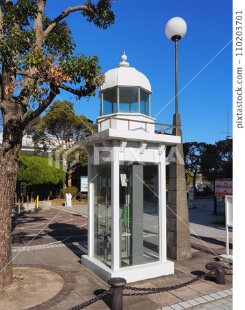 三笠公園前的電話亭（橫須賀市） 110203701