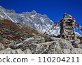 Grave marker facing the south wall of Lhotse with the names of climbers engraved on it 110204211