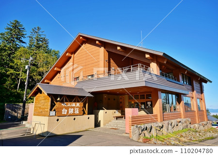 吹上溫泉休閒中心白銀莊（北海道上富良野町） 110204780