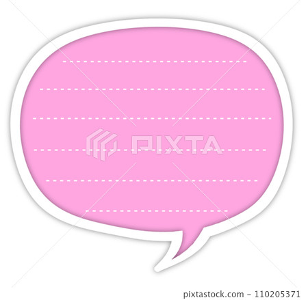 Notepad 110205371