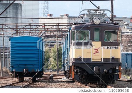 Gakunan Train Gakunan Railway Line Gakunan Line Freight train that once existed Gakunan Train Gakunan Railway Line Gakunan Line Freight train that once existed 110205668