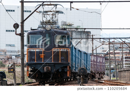 Gakunan Train Gakunan Railway Line Gakunan Line Freight train that once existed Gakunan Train Gakunan Railway Line Gakunan Line Freight train that once existed 110205684