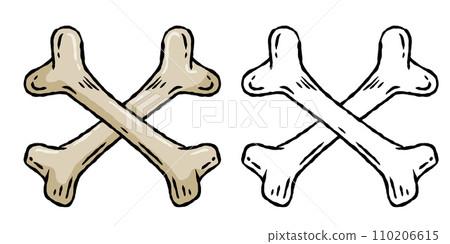 Set of bones. Part of the human skeleton. White dog Toy. Vector Cartoon and flat illustration 110206615