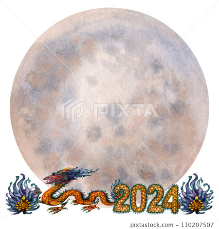 Watercolor border with green wooden dragon with magic pearl and numbers 2024 hand drawn with dragon scale texture. Lunar New Year symbol illustration elements isolated on white background Watercolor border with green wooden dragon with magic pearl and numbers 2024 hand drawn with dragon scale texture. Lunar New Year symbol illustration elements isolated on white background 110207507