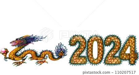 Watercolor border with green wooden dragon with magic pearl and numbers 2024 hand drawn with dragon scale texture. Lunar New Year symbol illustration elements isolated on white background 110207517