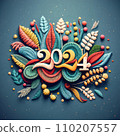 2024 Happy New Year Embroidered Text on Textured Fabric - Festive and Stylish Embroidery Design 110207557