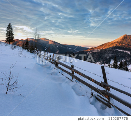Sunrise winter Carpathian mountain village Zelene outskirts, Verkhovyna, Ukraine Sunrise winter Carpathian mountain village Zelene outskirts, Verkhovyna, Ukraine 110207776