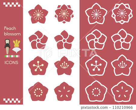 桃花簡單圖示集 110210966