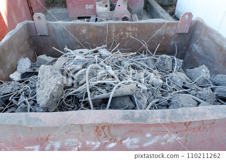 Concrete gala in an iron box Concrete gala in an iron box 110211262