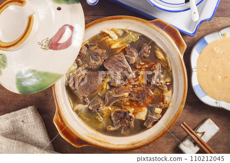 Delicious mutton hot pot 110212045