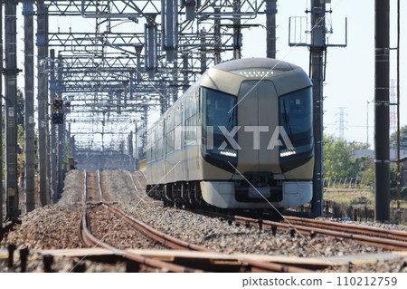 The Liberty express train is moving toward us at high speed. The Liberty express train is moving toward us at high speed. 110212759