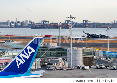 Aircraft accident Aircraft accident 110212910