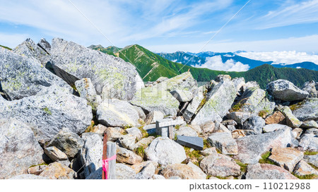 Climbing Mt. Jonendake in summer (top of Mt. Jonendake) 110212988