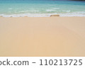 Miyakojima sandy beach 1 110213725