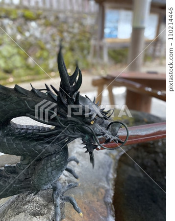 Dragon of Temizuya Dragon of Temizuya 110214446