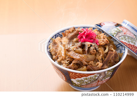 beef bowl  110214999