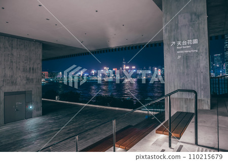 Dec 21 2023 Grand Stairs of M Plus in West Kowloon Cultural District 110215679