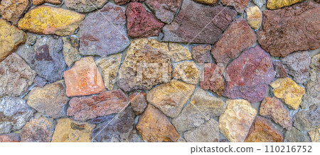 Colored Stone wall texture pattern background 110216752