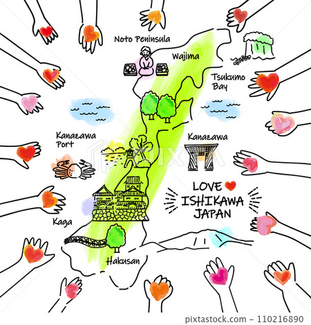 石川縣旅遊景點地圖和愛心人士的雙手 110216890