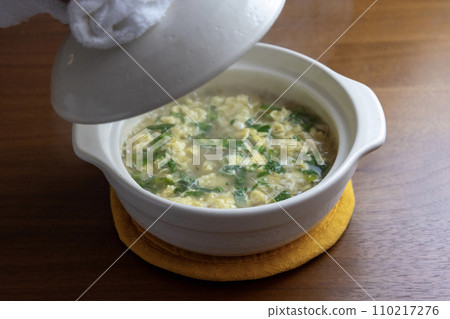 白砂鍋稀飯 110217276