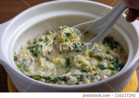 白砂鍋稀飯 白砂鍋稀飯 110217292
