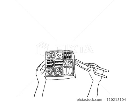 禦節菜的線條畫插圖 110218104