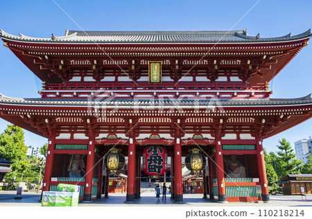 Asakusa, Tokyo Sensoji Temple Hozomon 110218214