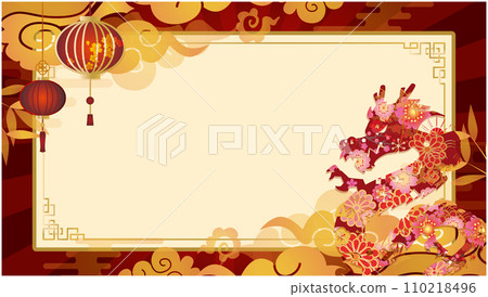 Japanese style Japanese style 110218496
