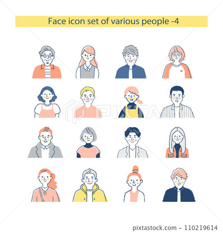 Young men and women icon set upper body 4 110219614