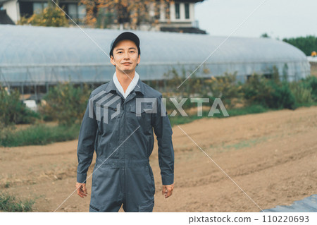 原野 田地 領域 110220693