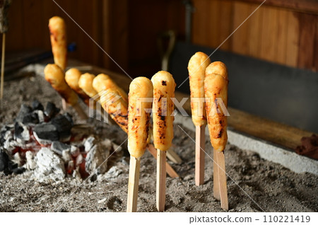 田澤湖的味噌團婆 110221419