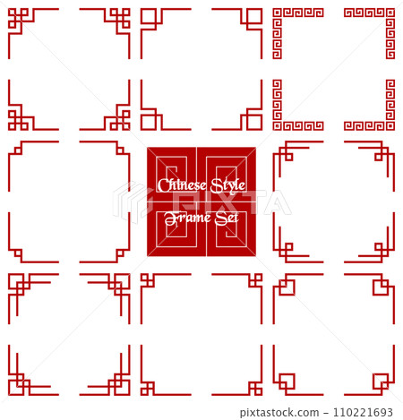 Chinese style simple frame set red 110221693