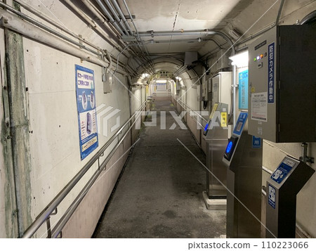 JR West Japan Omi-Shiotsu Station 110223066