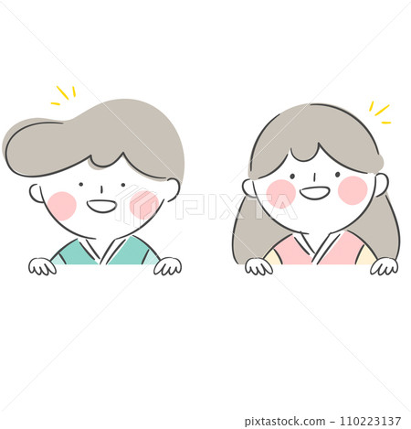 An illustration of a character in a hanbok. 110223137