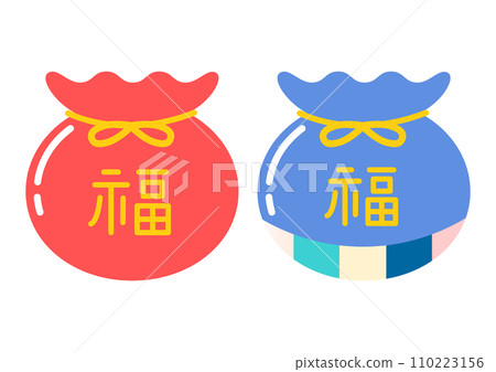 An illustration of a lucky bag. An illustration of a lucky bag. 110223156